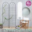 特価◎【直送】住まいスタイル/クラシックフェンス220 ハイタイプ 4枚組 ブラック/YB016H-4P-BLK