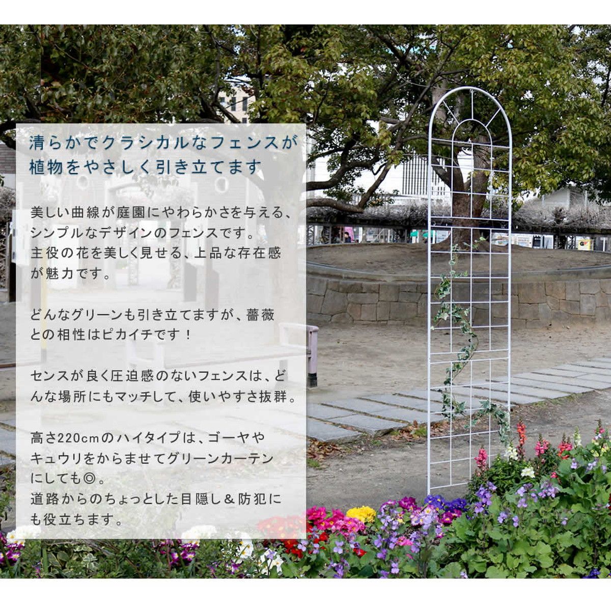 特価◎【直送】住まいスタイル/クラシックフェンス220 ハイタイプ 4枚組 ブラック/YB016H-4P-BLK
