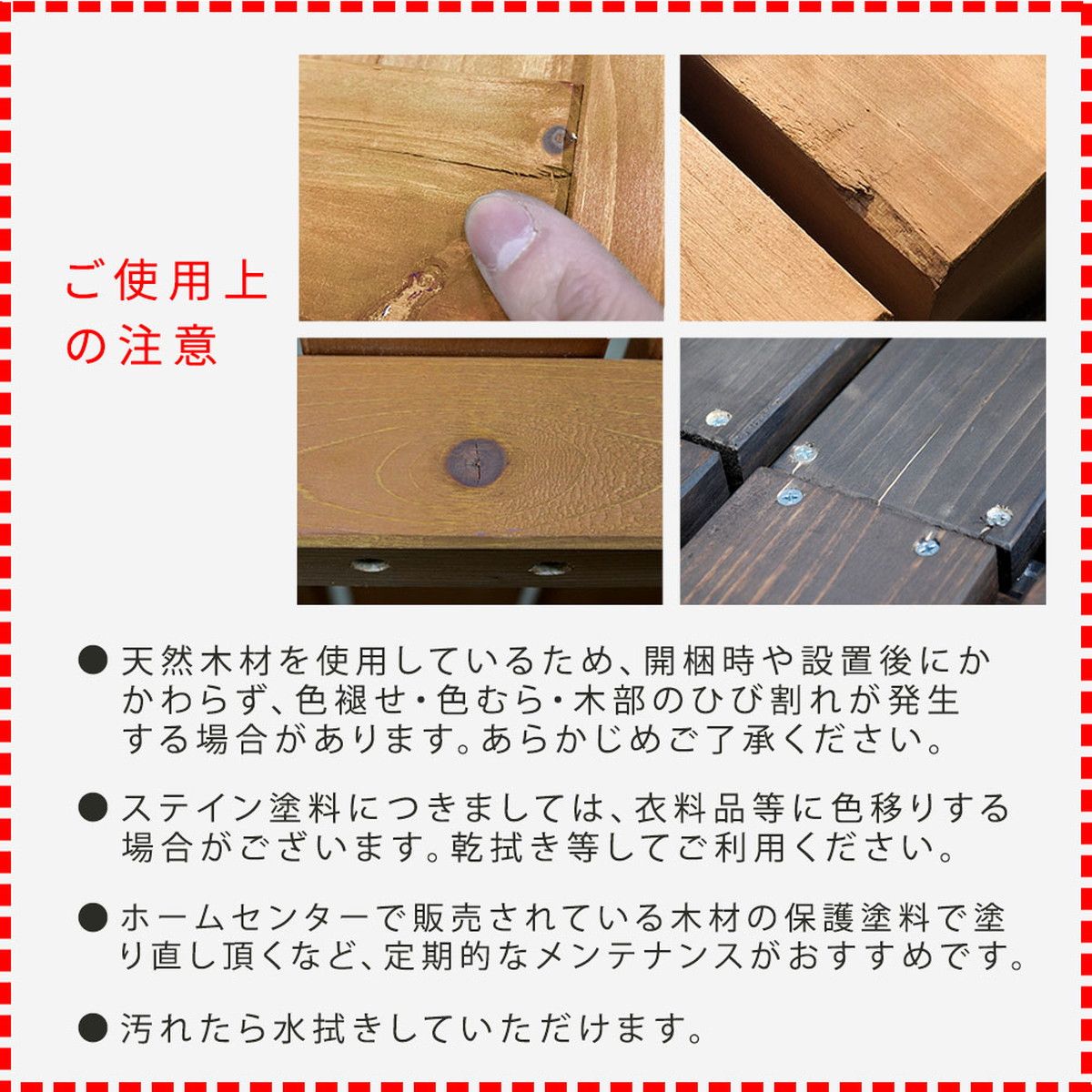 特価◎【直送】住まいスタイル/逆ルーバー室外機カバー「gingham(ギンガム)」 ダークブラウン/YB-04-N001DBR