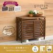 特価◎【直送】住まいスタイル/逆ルーバー室外機カバー「gingham(ギンガム)」 ダークブラウン/YB-04-N001DBR