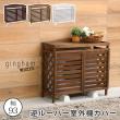 特価◎【直送】住まいスタイル/逆ルーバー室外機カバー「gingham(ギンガム)」 ホワイト/YB-04-N001WHT