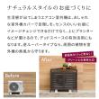 特価◎【直送】住まいスタイル/逆ルーバー室外機カバー「gingham(ギンガム)」 ホワイト/YB-04-N001WHT