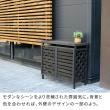特価◎【直送】住まいスタイル/逆ルーバー室外機カバー「gingham(ギンガム)」 ホワイト/YB-04-N001WHT