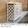 特価◎【直送】住まいスタイル/逆ルーバー室外機カバー「gingham(ギンガム)」 ホワイト/YB-04-N001WHT