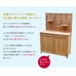 特価◎【直送】住まいスタイル/パネル付き収納庫100 ブラウン/YB-202NW100