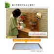特価◎【直送】住まいスタイル/パネル付き収納庫100 ブラウン/YB-202NW100
