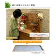 特価◎【直送】住まいスタイル/パネル付収納庫80 ブラウン/YB-202NW80