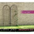 特価◎【直送】住まいスタイル/アイアンフェンス120(2枚組) ブラック/YBIF-120-2P
