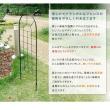特価◎【直送】住まいスタイル/アイアンフェンス120(2枚組) ブラック/YBIF-120-2P