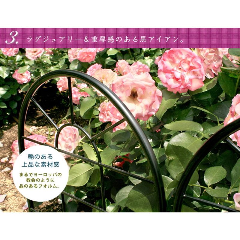 特価◎【直送】住まいスタイル/アイアンフェンス120(4枚組) ブラック/YBIF-120-4P