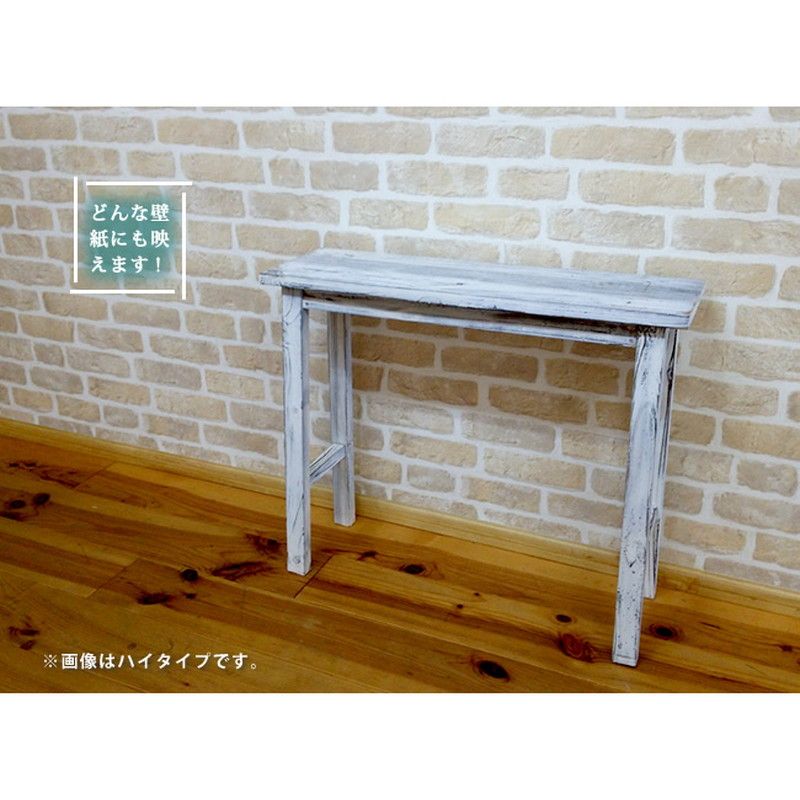 特価◎【直送】住まいスタイル/ホワイトスツール風花台 3点セット ロータイプ ホワイト/YT-406080SS