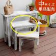 特価◎【直送】住まいスタイル/ホワイトスツール風花台 中 ホワイト/YT-6052
