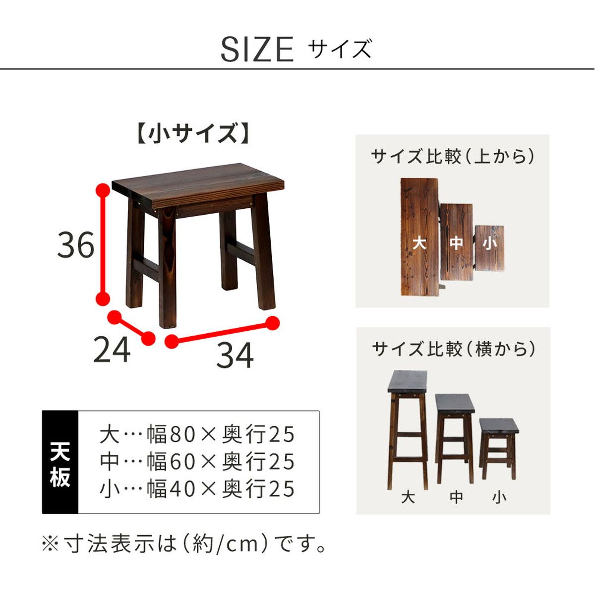 特価◎【直送】住まいスタイル/焼杉スツール風スタンド 小サイズ ダークブラウン/YT-4036Y-DBR