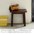 特価◎【直送】住まいスタイル/焼杉スツール風スタンド 小サイズ ダークブラウン/YT-4036Y-DBR