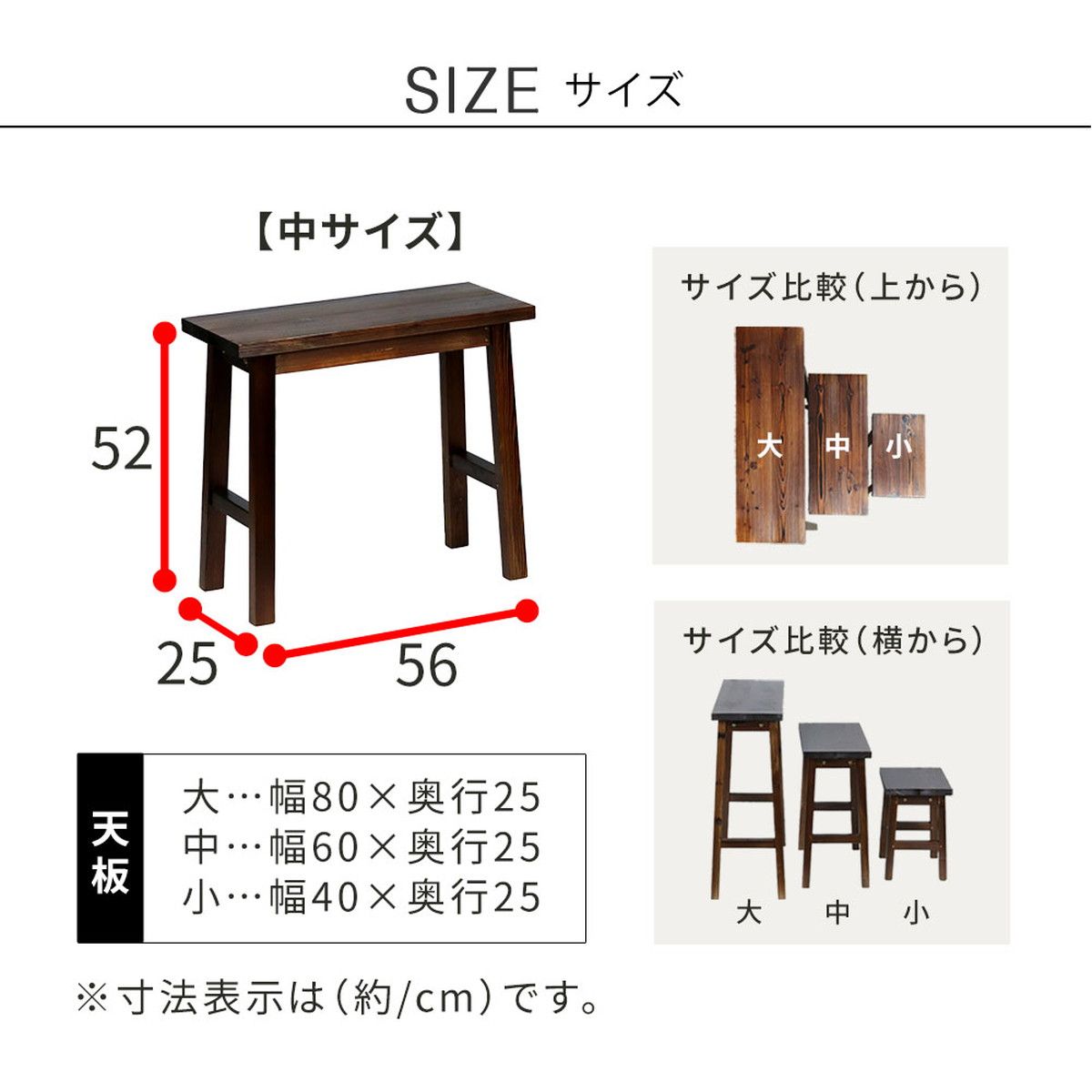 特価◎【直送】住まいスタイル/焼杉スツール風スタンド 中サイズ ダークブラウン/YT-6052Y-DBR