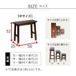 特価◎【直送】住まいスタイル/焼杉スツール風スタンド 中サイズ ダークブラウン/YT-6052Y-DBR