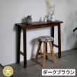 特価◎【直送】住まいスタイル/焼杉スツール風スタンド 大サイズ ダークブラウン/YT-8068Y-DBR
