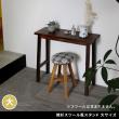 特価◎【直送】住まいスタイル/焼杉スツール風スタンド 大サイズ ダークブラウン/YT-8068Y-DBR