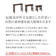 特価◎【直送】住まいスタイル/焼杉スツール風スタンド 大サイズ ダークブラウン/YT-8068Y-DBR