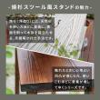 特価◎【直送】住まいスタイル/焼杉スツール風スタンド 大サイズ ダークブラウン/YT-8068Y-DBR
