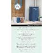 特価◎【直送】住まいスタイル/「horn」シリーズ 宅配ボックス グレイッシュブルー/DBOX875R-BLU