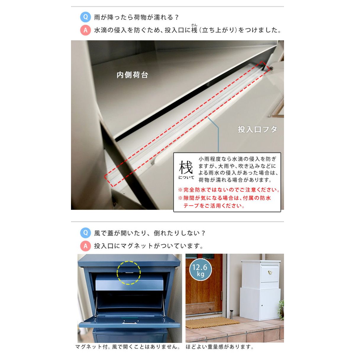 特価◎【直送】住まいスタイル/「horn」シリーズ 宅配ボックス グレイッシュブルー/DBOX875R-BLU