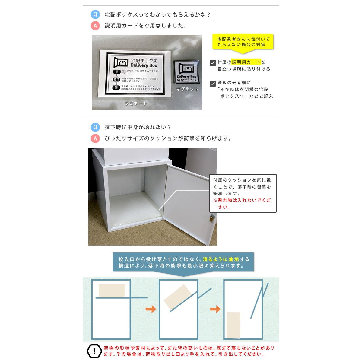 特価◎【直送】住まいスタイル/「horn」シリーズ 宅配ボックス グレイッシュブルー/DBOX875R-BLU