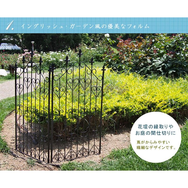 特価◎【直送】住まいスタイル/アイアンフェンスロー150 2枚組 ブラック/DNF150-2P
