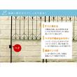 特価◎【直送】住まいスタイル/アイアンフェンスロー150 4枚組 ブラック/DNF150-4P