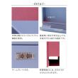 特価◎【直送】住まいスタイル/新聞受け付き壁掛けポスト Miche(ミケ) ラベンダーブルー/PST-004BLU