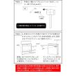 特価◎【直送】住まいスタイル/新聞受け付き壁掛けポスト Miche(ミケ) ラベンダーブルー/PST-004BLU