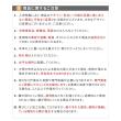 特価◎【直送】住まいスタイル/新聞受け付き壁掛けポスト Miche(ミケ) ワインレッド/PST-004RED