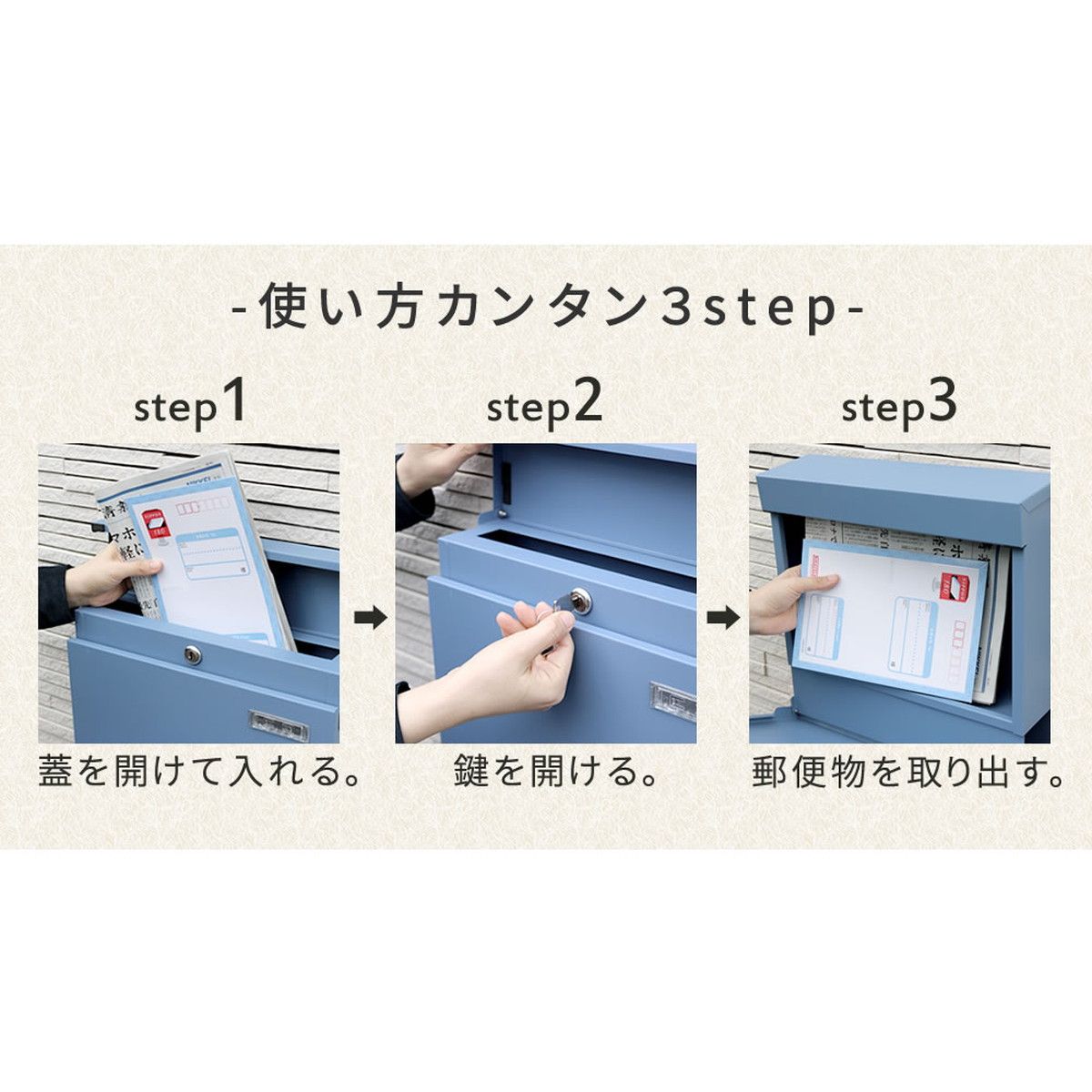 特価◎【直送】住まいスタイル/新聞受け付き壁掛けポスト Miche(ミケ) ワインレッド/PST-004RED