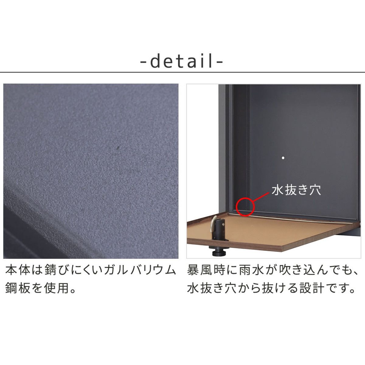 特価◎【直送】住まいスタイル/ウォールナット調壁掛けポスト Enri(エンリ)  ホワイト/PST-005WHT