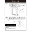 特価◎【直送】住まいスタイル/ウォールナット調壁掛けポスト Enri(エンリ)  ホワイト/PST-005WHT