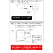 特価◎【直送】住まいスタイル/ウォールナット調壁掛けポスト Enri(エンリ)  ホワイト/PST-005WHT