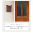 特価◎【直送】住まいスタイル/ウォールナット調壁掛けポスト Enri(エンリ)  ホワイト/PST-005WHT