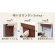 特価◎【直送】住まいスタイル/ウォールナット調壁掛けポスト Enri(エンリ)  ホワイト/PST-005WHT