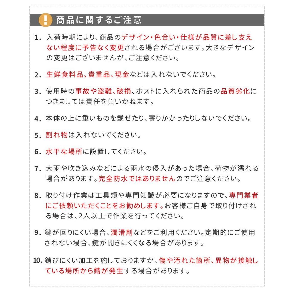 特価◎【直送】住まいスタイル/宅配ボックス付ポスト JOY(ジョイ) シルバー/PST-010SLV