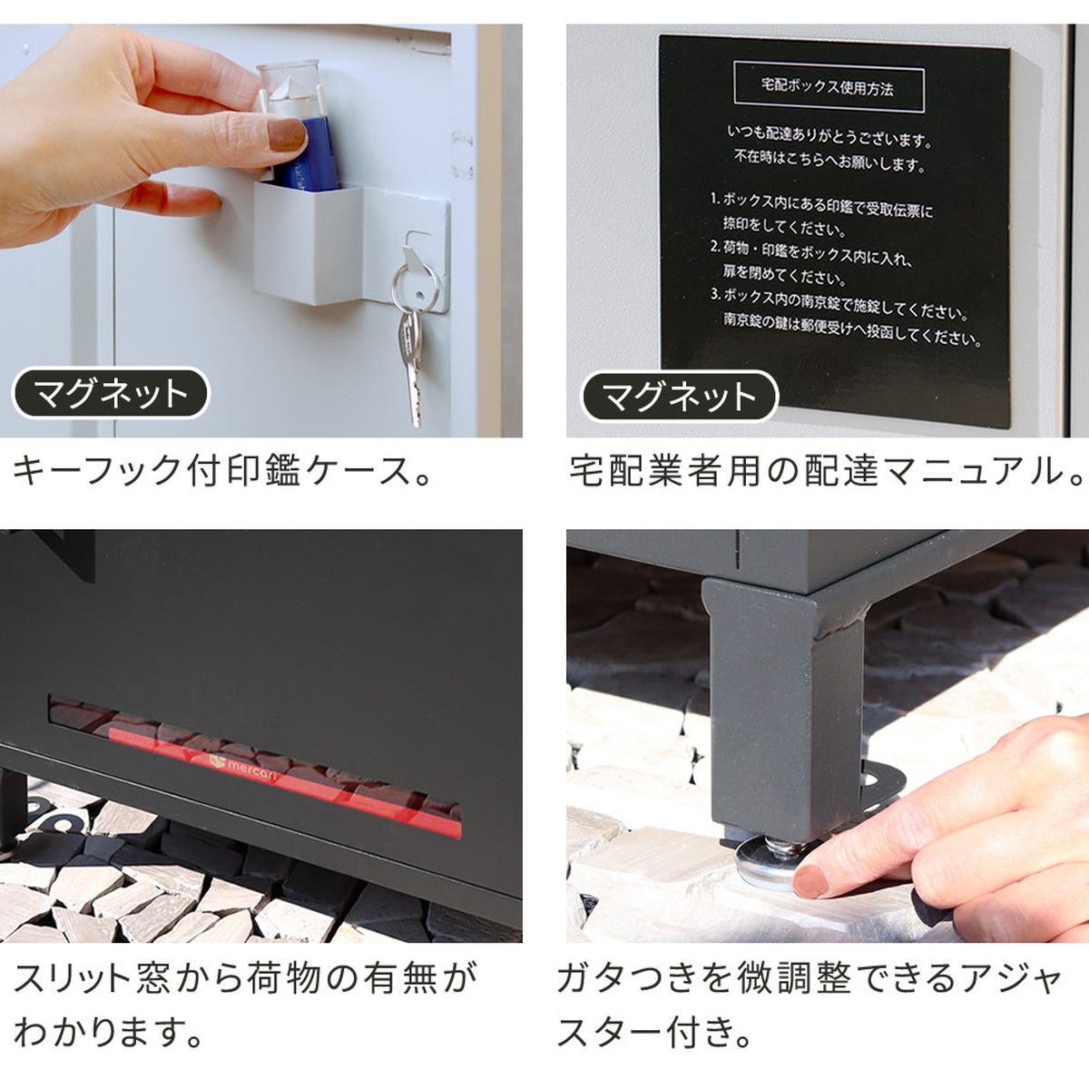 特価◎【直送】住まいスタイル/宅配ボックス付ポスト JOY(ジョイ) シルバー/PST-010SLV