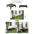 特価◎【直送】住まいスタイル/ユニットウッドデッキ harmonie(アルモニー)ステップ単品 ダークブラウン