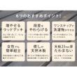 特価◎【直送】住まいスタイル/ユニットウッドデッキ harmonie(アルモニー)90×90 ステップ付 ダークブラウン