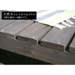 特価◎【直送】住まいスタイル/ユニットウッドデッキ harmonie(アルモニー)90×90 ステップ付 ダークブラウン