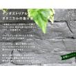 特価◎【直送】住まいスタイル/レンガ調プランター TERRE GRIS(テール・グリ)幅40 グレー/TER-GR400