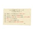 特価◎【直送】住まいスタイル/レンガ調プランター TERRE GRIS(テール・グリ)幅40 グレー/TER-GR400