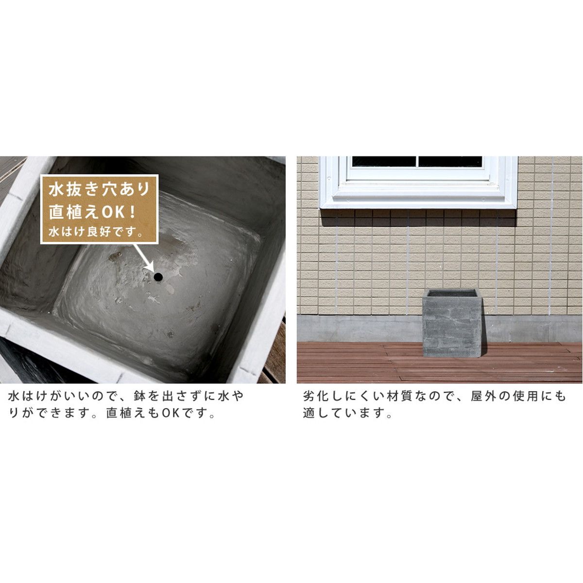 特価◎【直送】住まいスタイル/レンガ調プランター TERRE GRIS(テール・グリ)幅40 グレー/TER-GR400