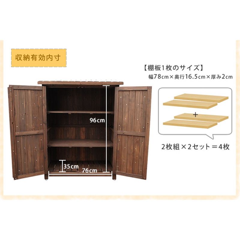 特価◎【直送】住まいスタイル/オールドカントリー調ストッカー120 ダークブラウン/WSOC-1200DB