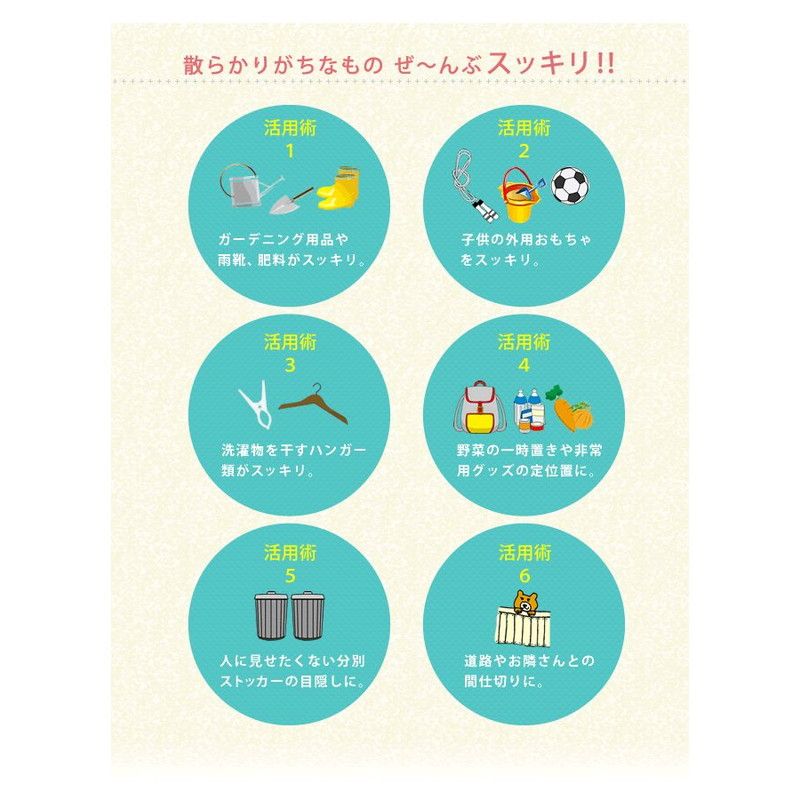 特価◎【直送】住まいスタイル/オールドカントリー調ストッカー160 ダークブラウン/WSOC-1600DB