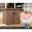 特価◎【直送】住まいスタイル/オールドカントリー調オープントップストッカー ダークブラウン/WSOC-740DB
