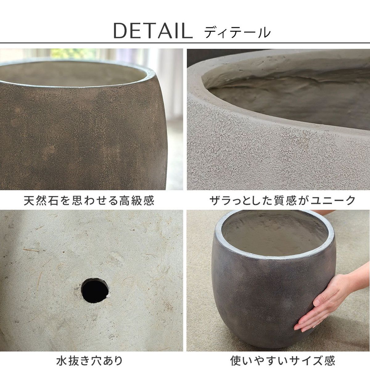 特価◎【直送】住まいスタイル/「GRITTE」 グリッテ 石調FRPプランター 幅30 (ドロップ型) アンティークホワイト